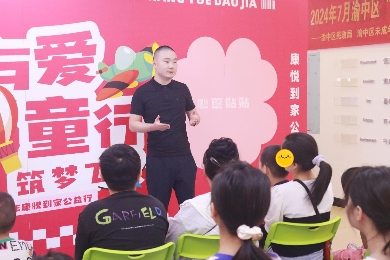 图片6.png