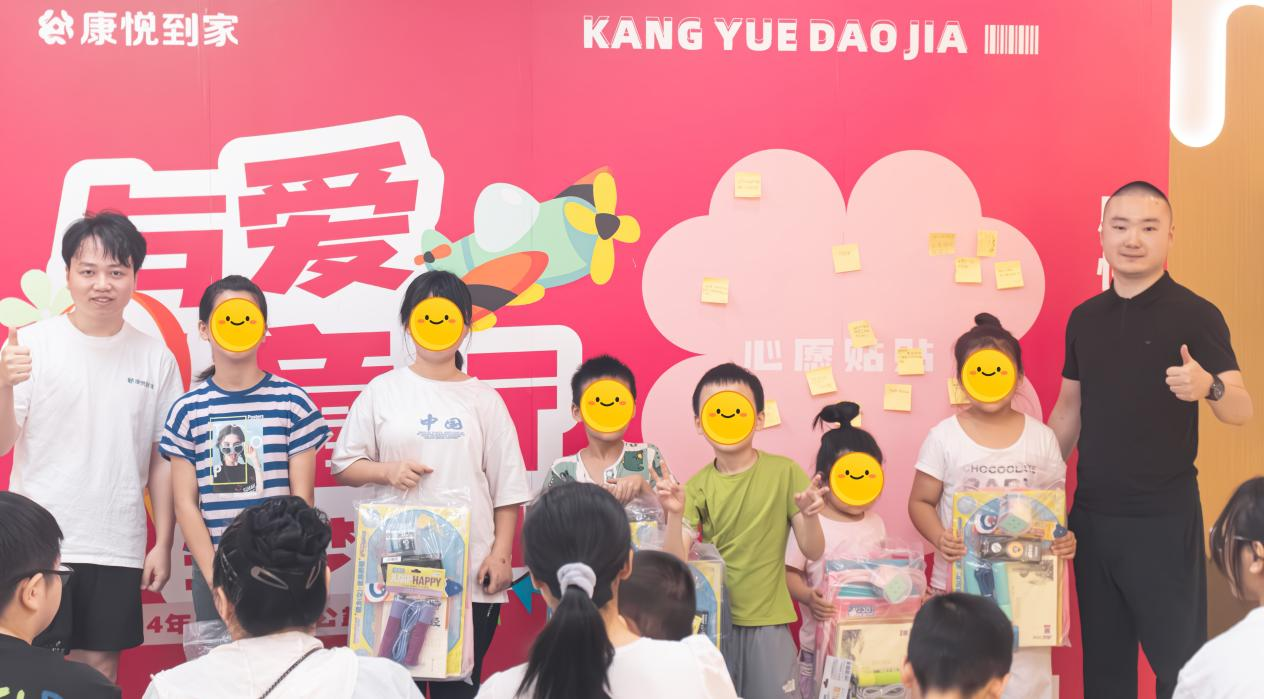 图片7.png