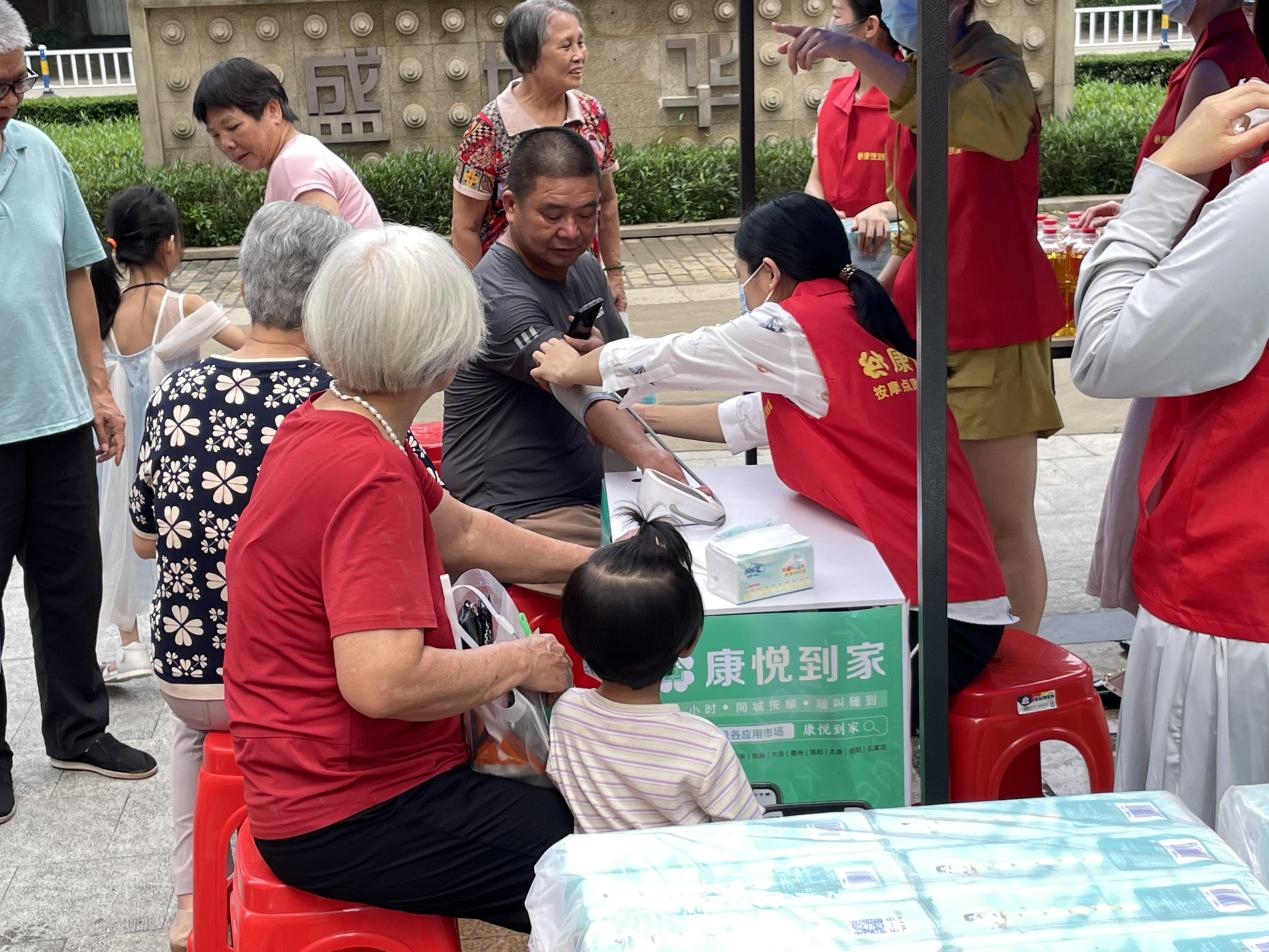 图片11.png
