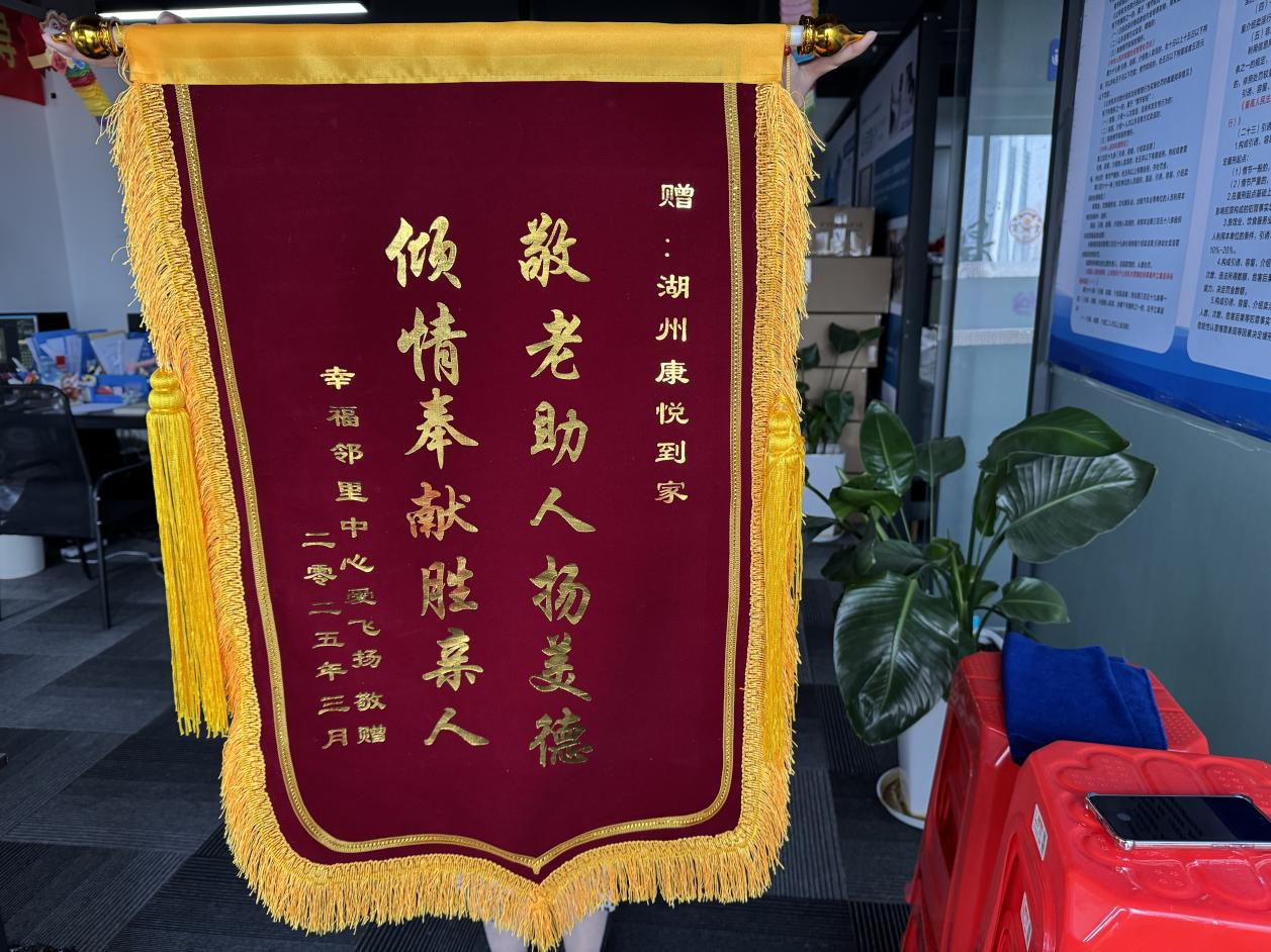 图片9.png