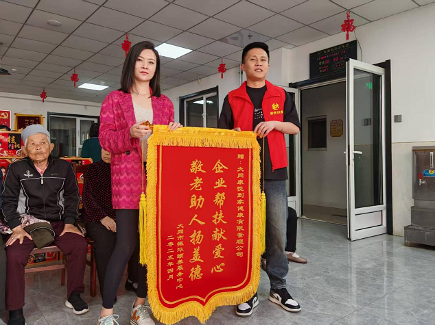 图片22.png