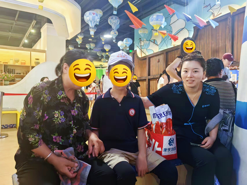图片2.png