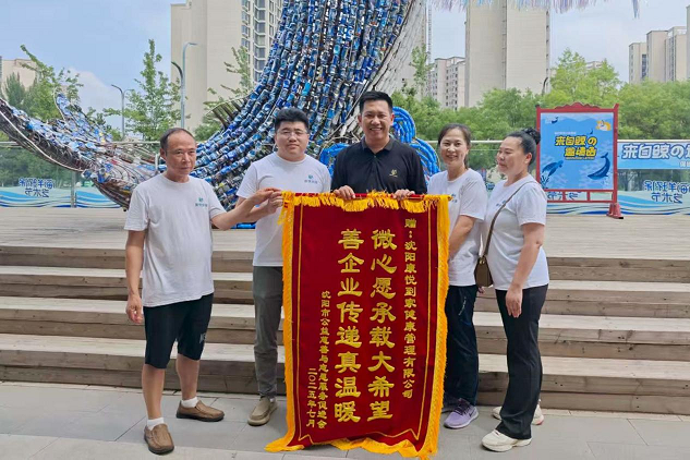 图片6.png