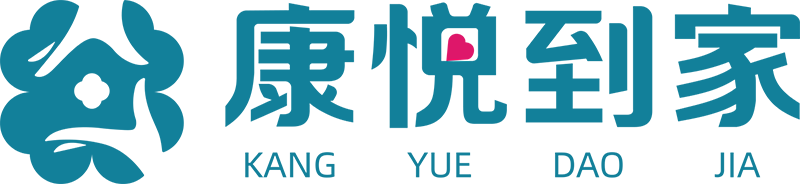 重庆康悦科技有限公司